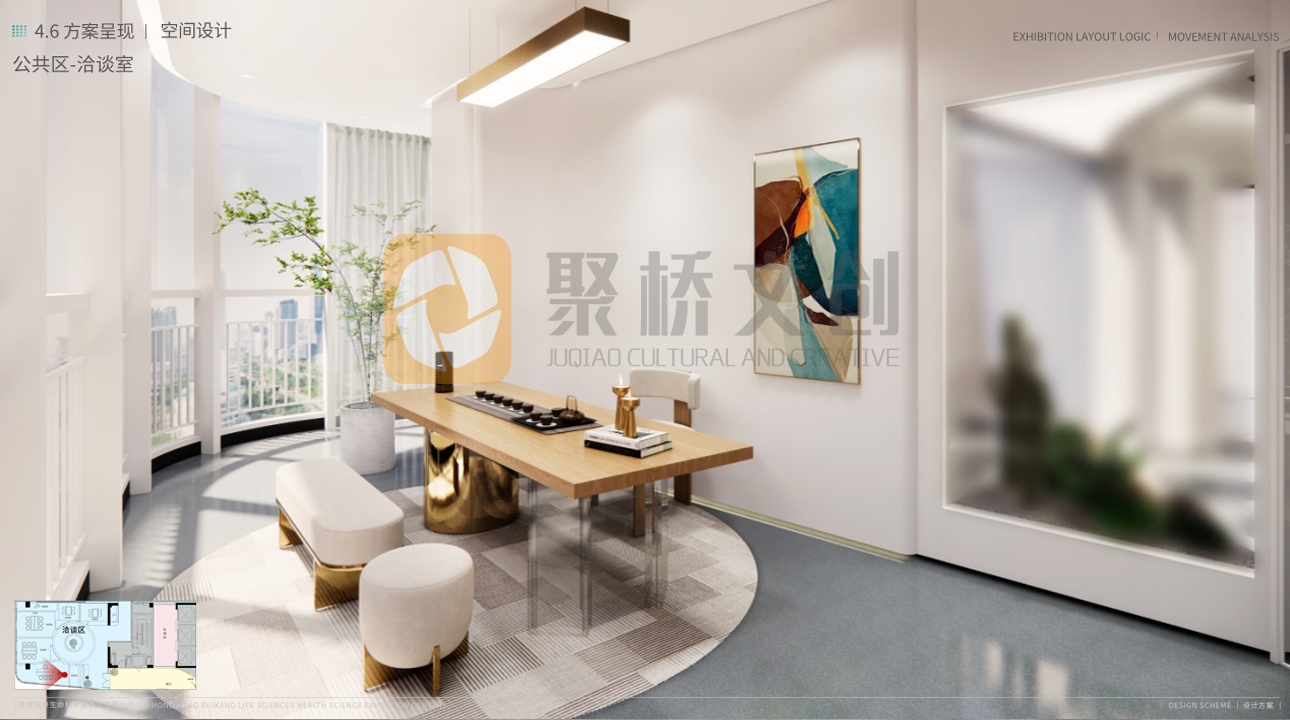 制造業、金融業、科技業...不同行業企業展廳設計的差異化思路