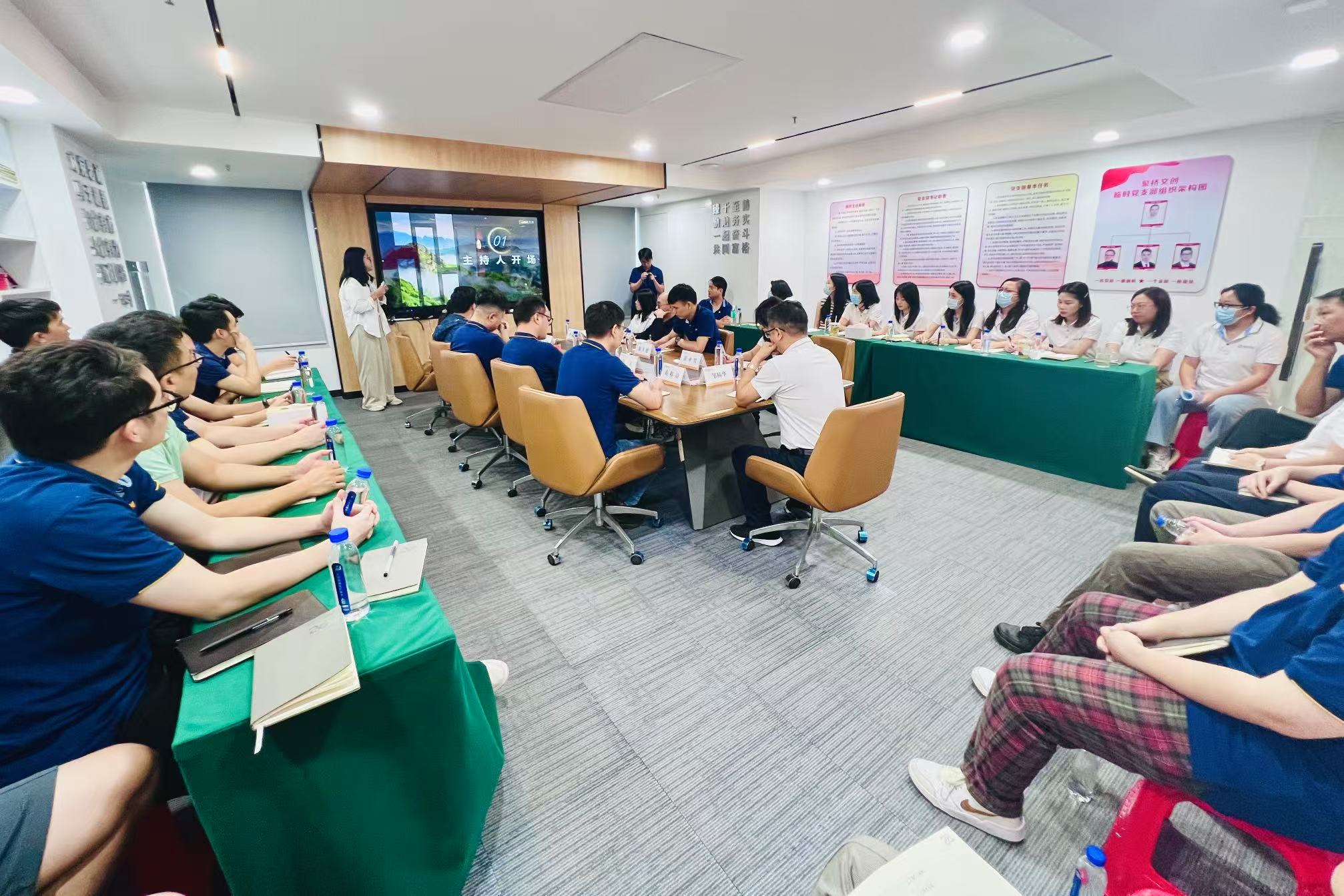 守正出奇謀發(fā)展，行穩(wěn)致遠啟新篇——聚橋文創(chuàng)2025年度年中總結(jié)大會圓滿召開