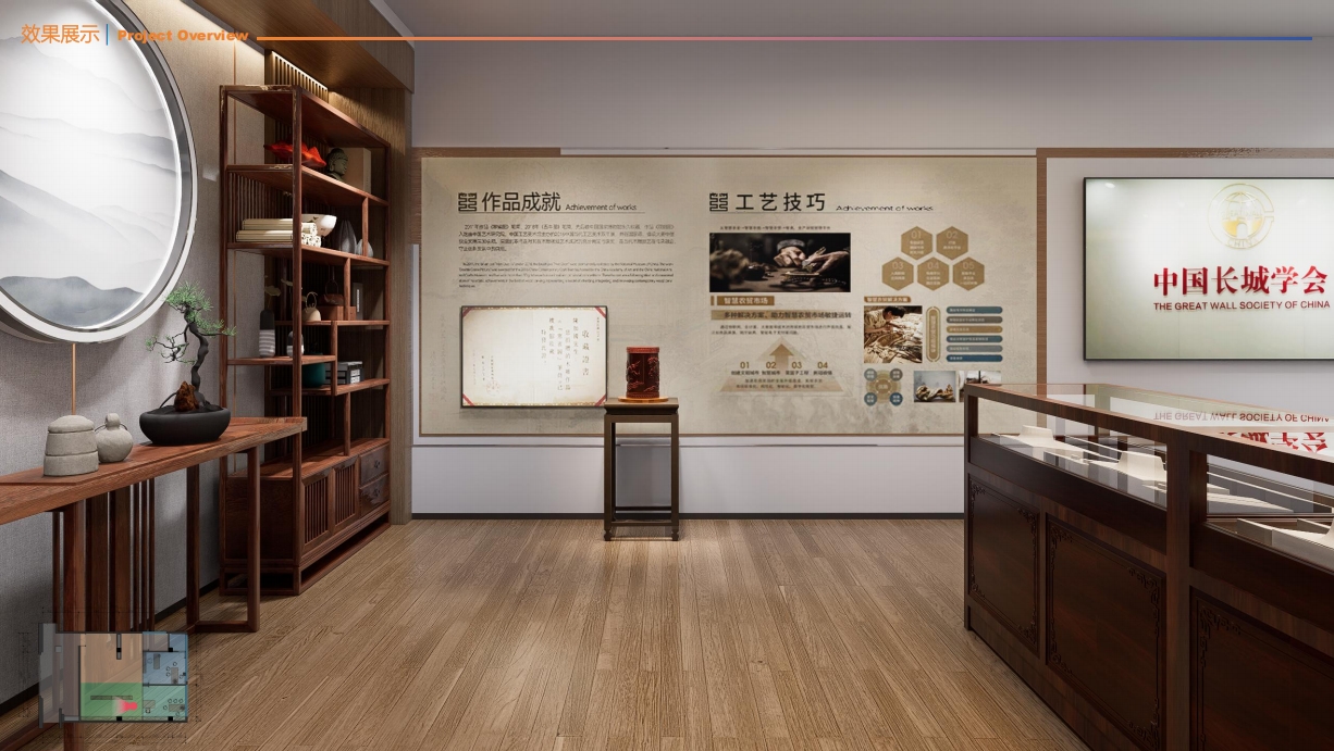 開工大吉！中國長城學(xué)會文化藝術(shù)專委會廣州運營中心、陳加國非遺藝術(shù)館建設(shè)項目正式開工