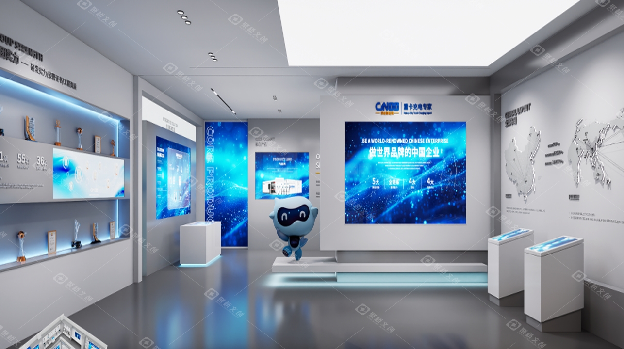 企業(yè)數(shù)字展廳設(shè)計方案|智啟雙碳，綠動未來——京能新能源展廳設(shè)計方案