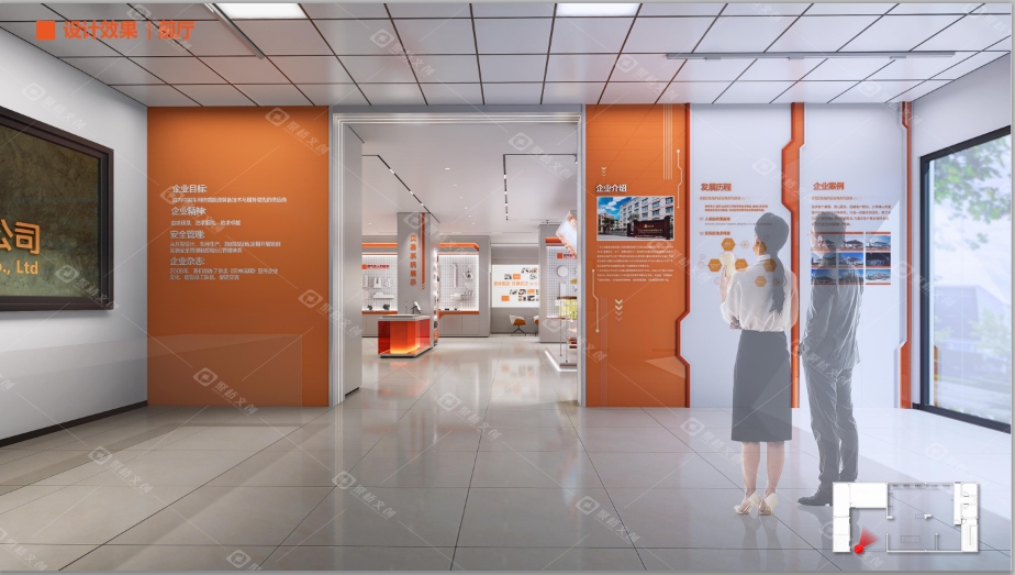 從策劃到落地：企業品牌館設計全流程攻略，讓創意精準落地