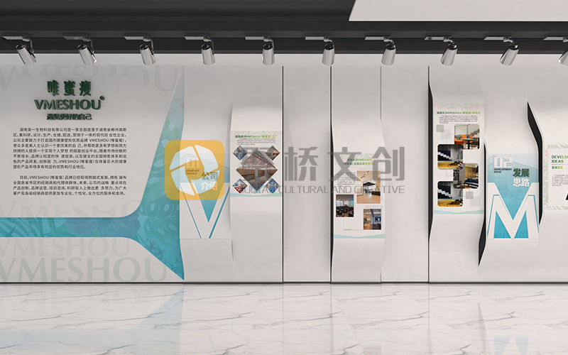 告別千館一面！企業品牌展廳設計如何打造差異化品牌體驗