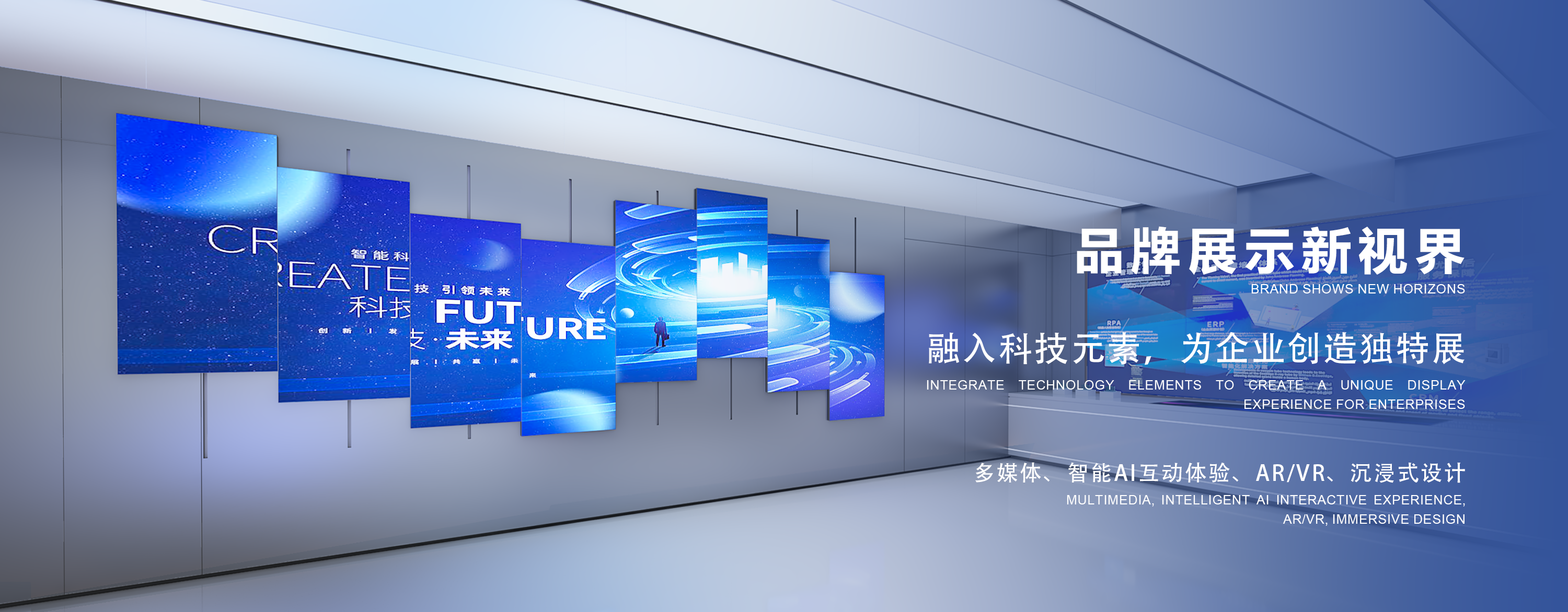 聚橋文創(chuàng)企業(yè)文化落地案例 為您樹立當(dāng)?shù)匚幕放茦?biāo)桿