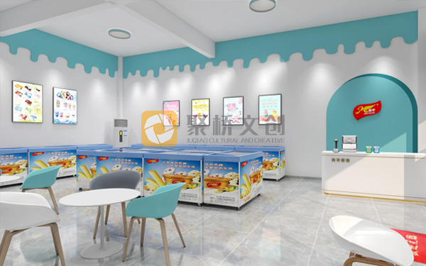 企業文化建設 企業文化建設