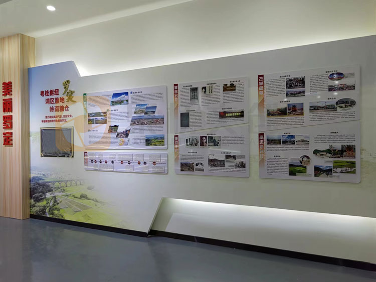 市一級展館建設(shè)-聚橋出品