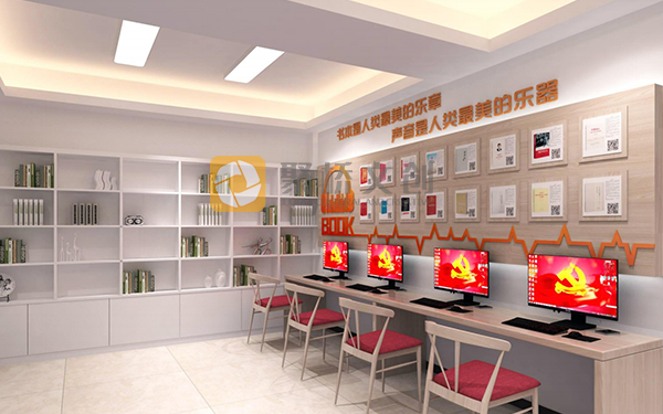 街道社區辦公環境文化設計 街道社區辦公環境文化設計