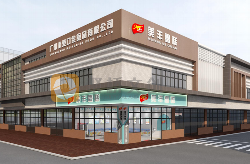 企業(yè)文化,獨(dú)特的企業(yè)文化設(shè)計(jì),企業(yè)文化塑造 企業(yè)文化,獨(dú)特的企業(yè)文化設(shè)計(jì),企業(yè)文化塑造