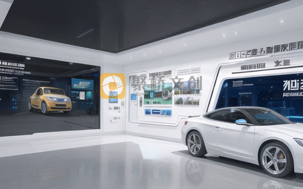 新能源汽車展廳設計