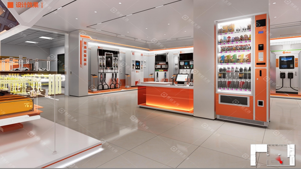 企業(yè)品牌館設(shè)計(jì) 企業(yè)品牌館設(shè)計(jì)