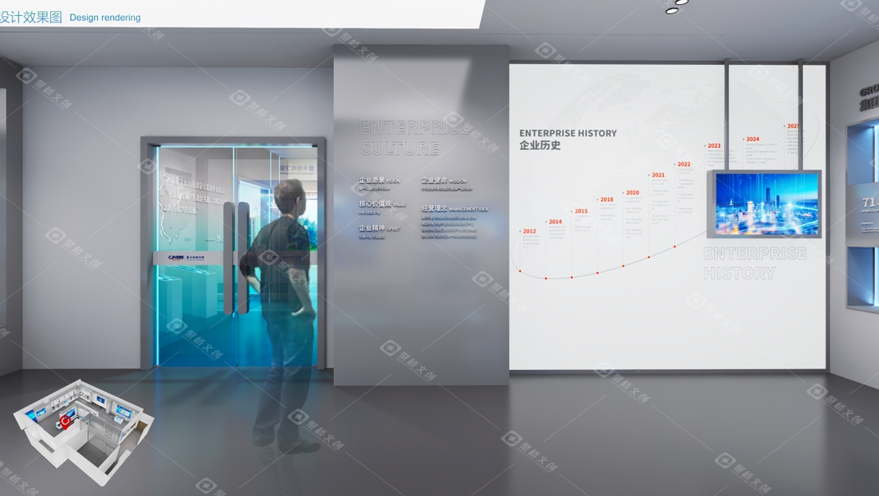 企業(yè)展廳設計 企業(yè)展廳設計