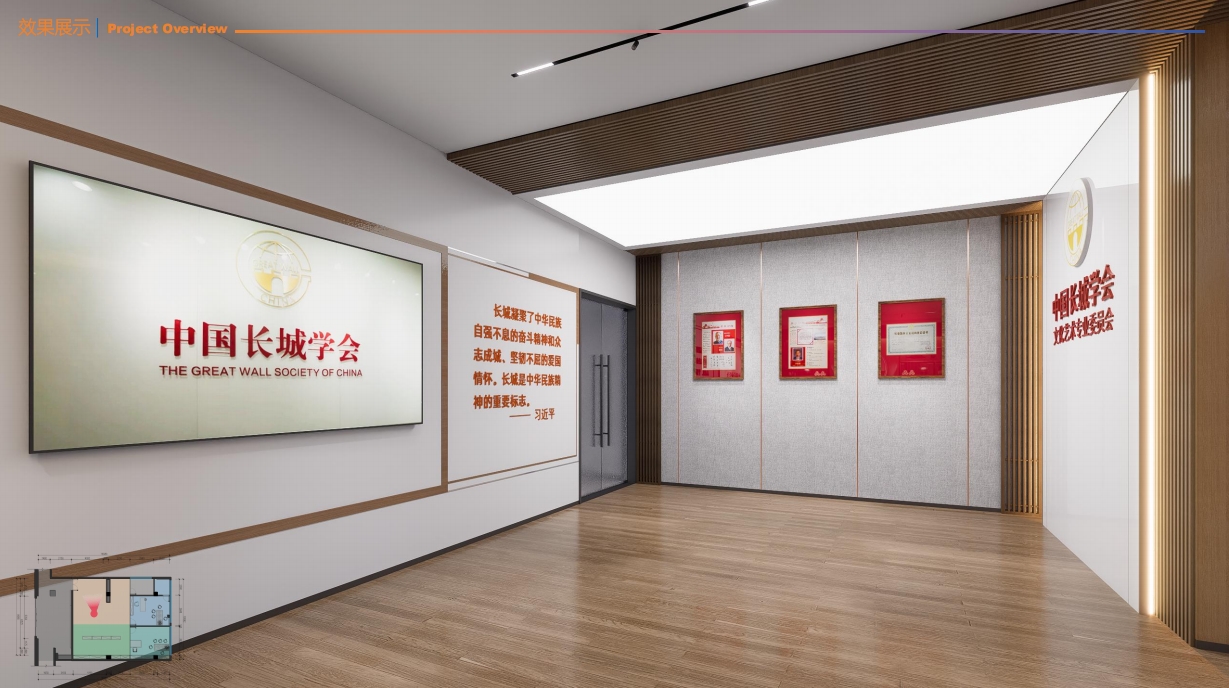 1754963725348.png 1754963725348.png