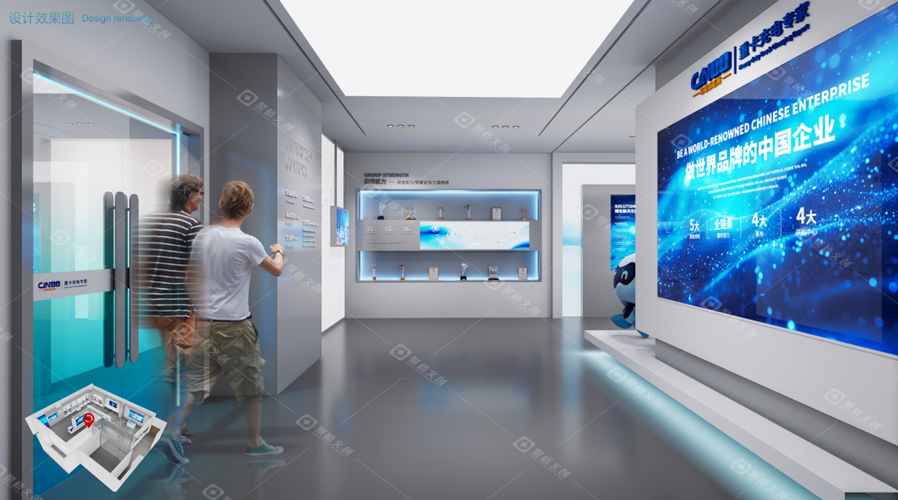 企業(yè)品牌展廳設計 企業(yè)品牌展廳設計