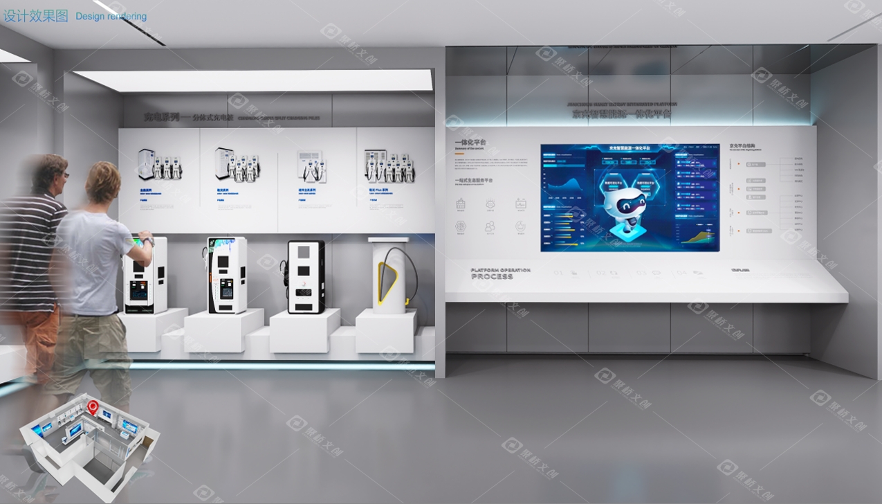新能源企業數字展廳設計 新能源企業數字展廳設計