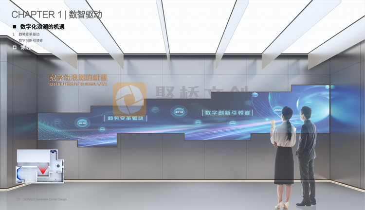 企業總部展廳設計 企業總部展廳設計