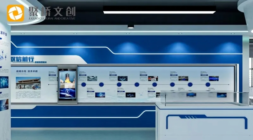 企業展廳設計 企業展廳設計