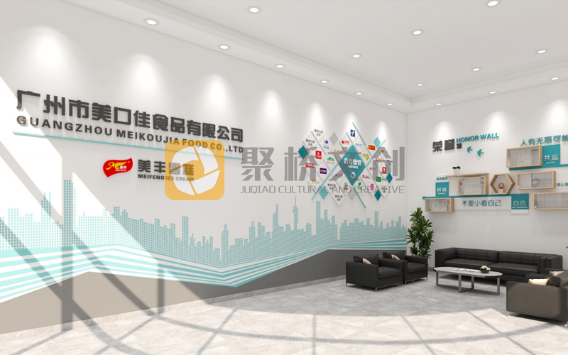 企業數字展廳建設 企業數字展廳建設