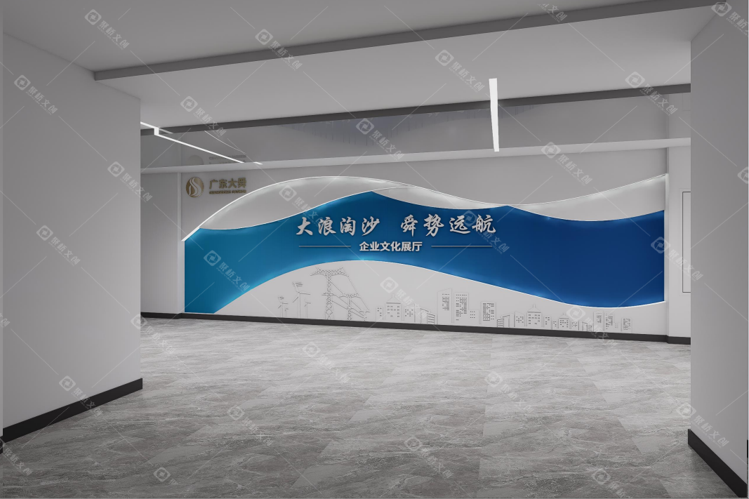 企業產品展廳設計