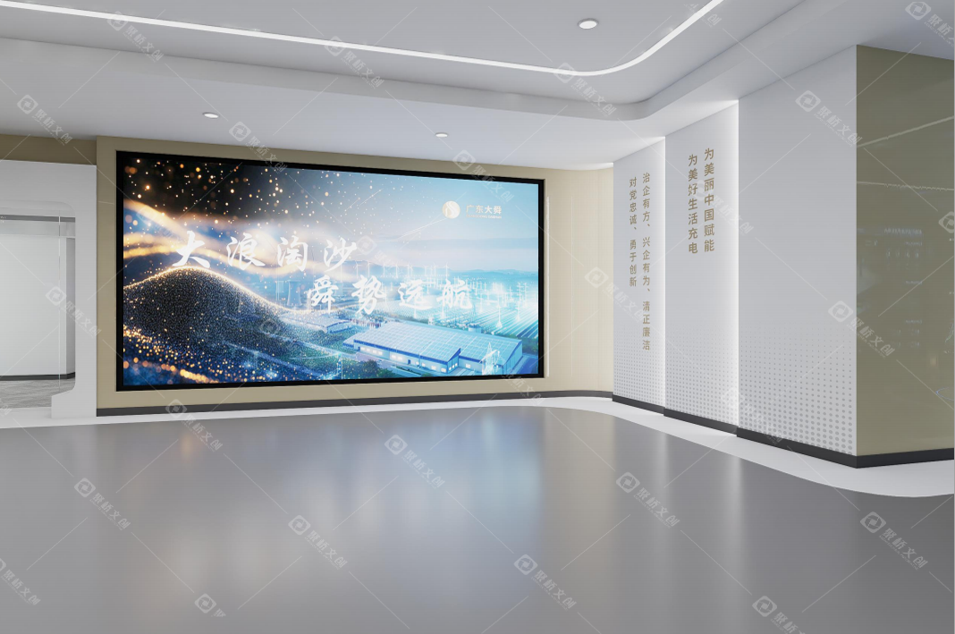 企業(yè)產(chǎn)品展廳設(shè)計(jì) 企業(yè)產(chǎn)品展廳設(shè)計(jì)